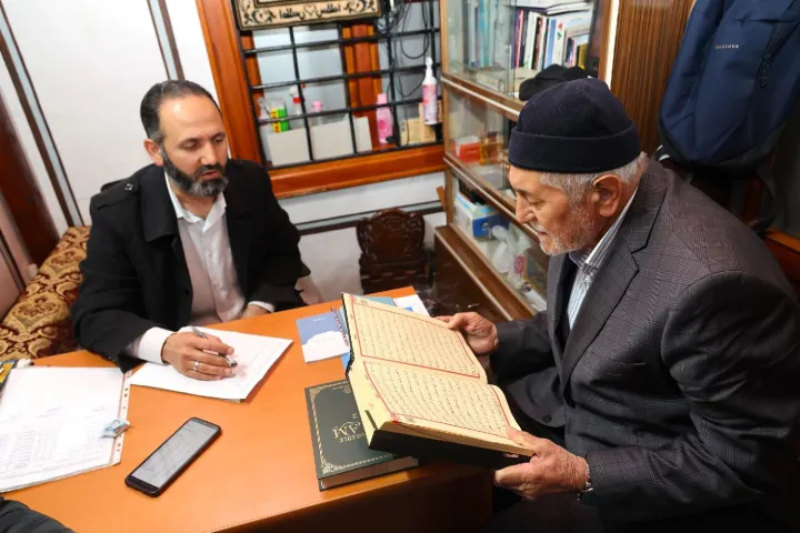 Karatay Belediyesi Mahalle Konakları Arası Kur’an-ı Kerim Yarışması Düzenleniyor