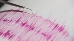 Amasya'nın Göynücek ilçesinde 3,6 büyüklüğünde deprem meydana geldi