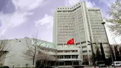Türkiye'den Endonezya'daki Deprem İçin Taziye