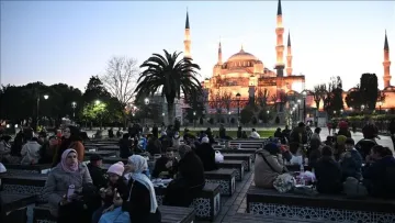 2027 Ramazan Ayı Başlangıç Tarihi ve Dini Günler Takvimi