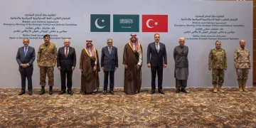 Türkiye, Pakistan ve Suudi Arabistan Ortak Savunma Alanında Anlaşmaya Vardı
