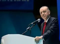 Erdoğan başkanlığındaki fon toplantısı sona erdi