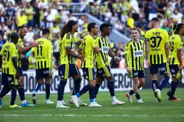 Fenerbahçe Maçlarında Karaborsa Bilet Soruşturmasında 4 Şüpheliye Hapis Talebi