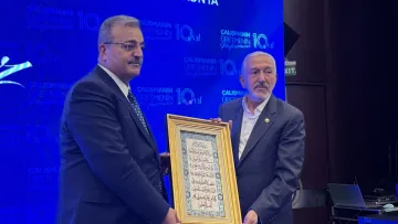 Konya Ekonomisine Bakan Yardımcılarından Övgü