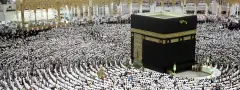 Mekke’ye İHA Saldırısı İddiası: Suudi Koalisyonu Engelindiğini Açıkladı
