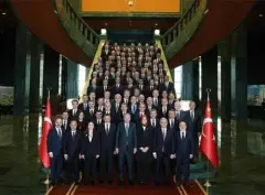 Türkiye’nin vali haritası ortaya çıktı: Erzurum zirvede, Konya da listede